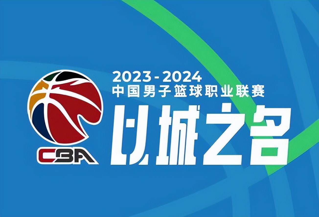 加拉格尔和切尔西的合同仅剩18个月到期，因此俱乐部要么和他续约要么将他出售。